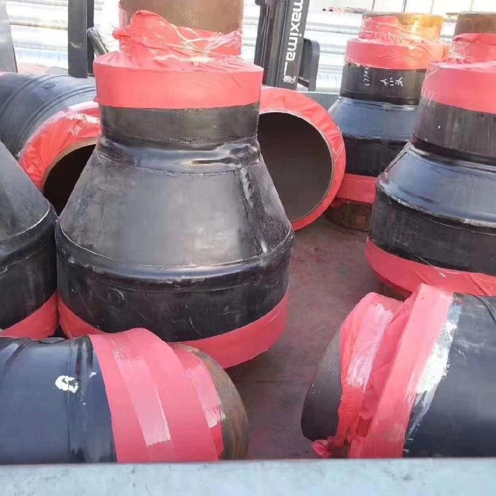 保溫防腐異徑管